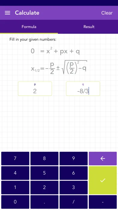 Quadratic Formula PQ Screenshots