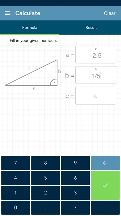 ภาพหน้าจอของ Solving Pythagoras PRO