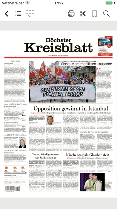 Скриншоты FNP ePaper