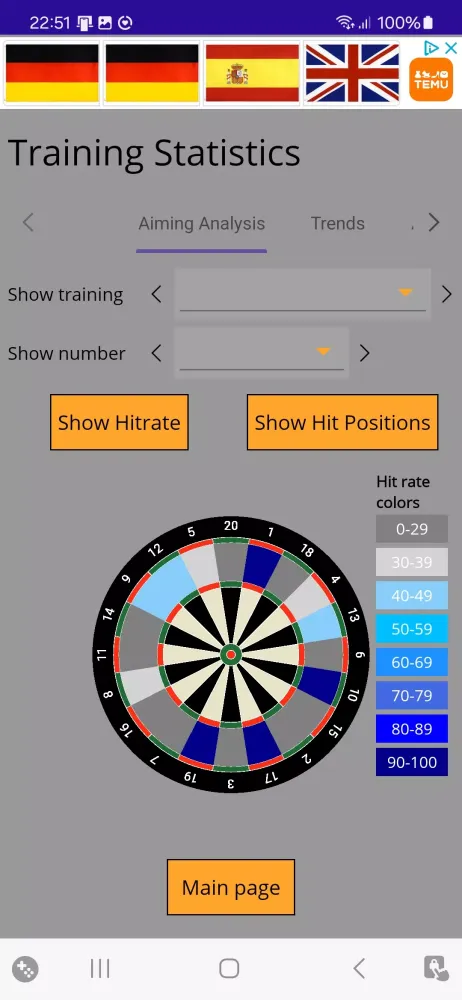 Darts स्क्रीनशॉट