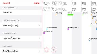 صور CoCoCal - Timeline Calendar