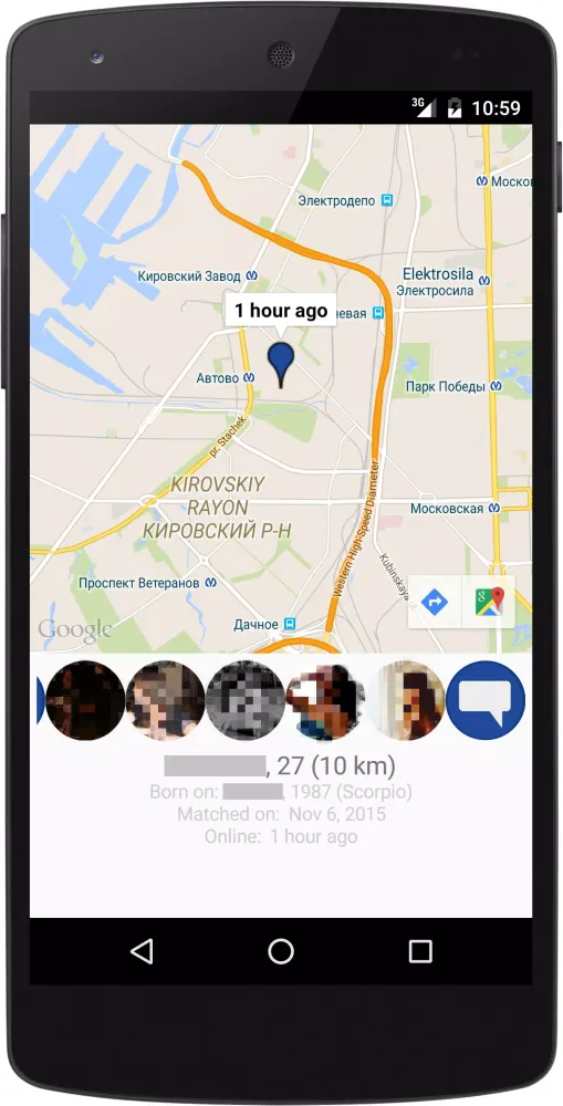 Tinder Finder應用截圖