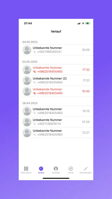 Flex Call Manager स्क्रीनशॉट