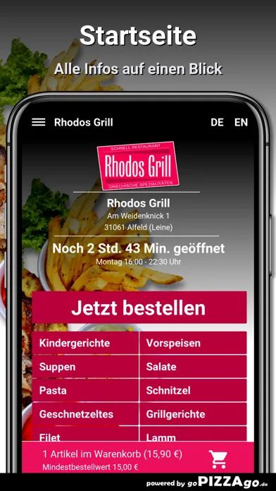 Rhodos Grill Alfeld (Leine) স্ক্রিনশট