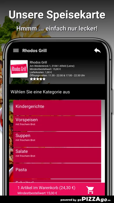 Rhodos Grill Alfeld (Leine) স্ক্রিনশট