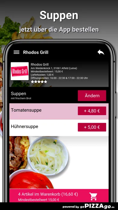 Rhodos Grill Alfeld (Leine) স্ক্রিনশট