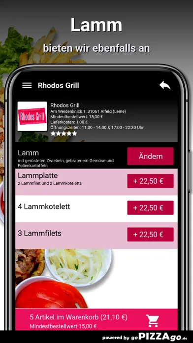 Rhodos Grill Alfeld (Leine) স্ক্রিনশট