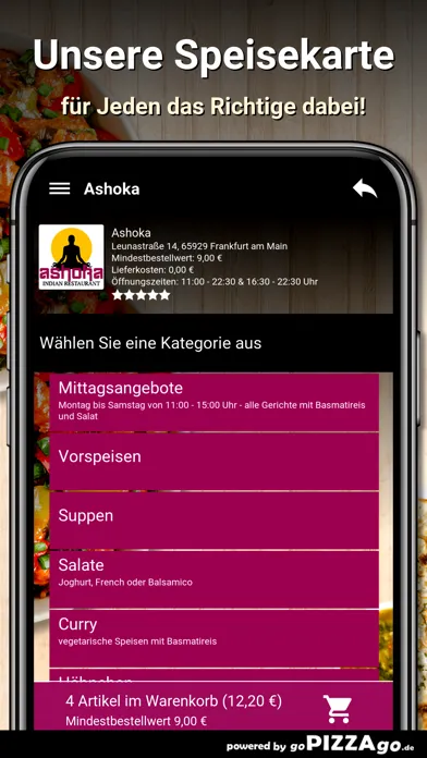 صور Ashoka Frankfurt am Main