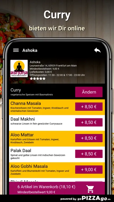صور Ashoka Frankfurt am Main