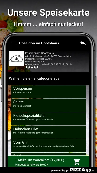 Poseidon im Bootshaus Germersh應用截圖