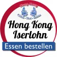 Hong Kong Iserlohn