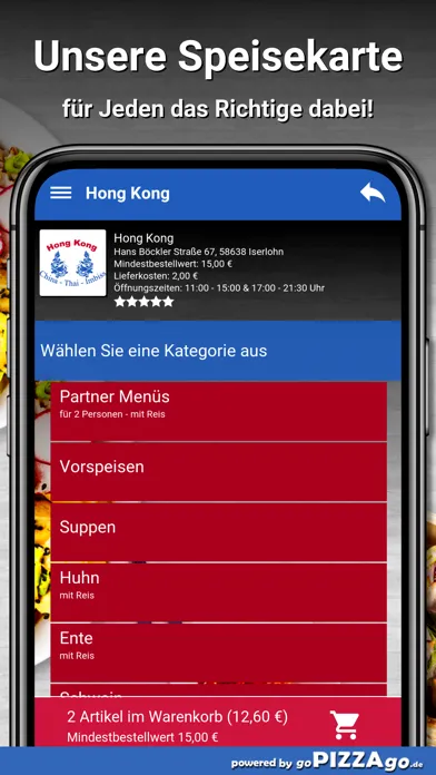 Hong Kong Iserlohn应用截图