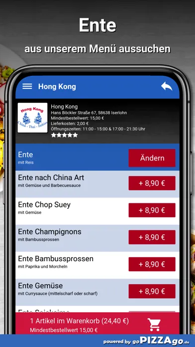 Hong Kong Iserlohn应用截图