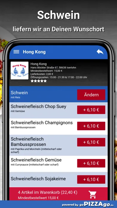 Hong Kong Iserlohn应用截图