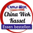 China Wok Kassel China Wok Kassel