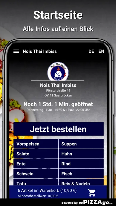 Скриншоты Nois Thai Imbiss Saarbrücken