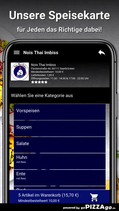 Скриншоты Nois Thai Imbiss Saarbrücken