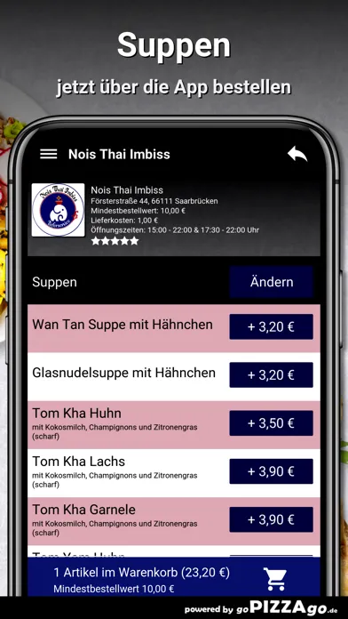 Скриншоты Nois Thai Imbiss Saarbrücken