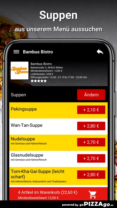 Bambus Bistro Witten स्क्रीनशॉट