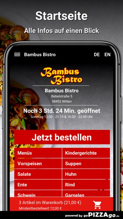 Bambus Bistro Witten स्क्रीनशॉट