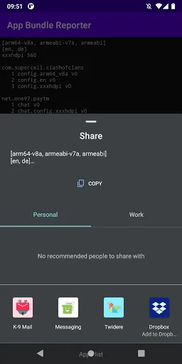 تصاویر App Bundle Reporter