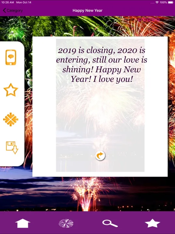 Happy New Year 2021 Greetings! iPad 应用截图