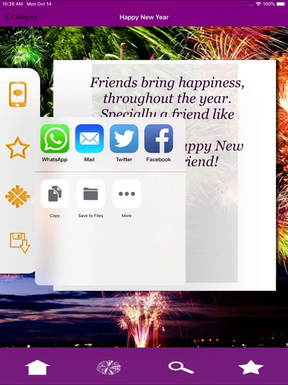 Happy New Year 2021 Greetings! iPad 应用截图