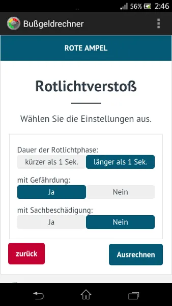 Скриншоты Bußgeldrechner