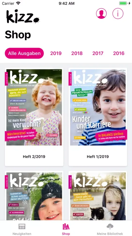 kizz. 스크린샷