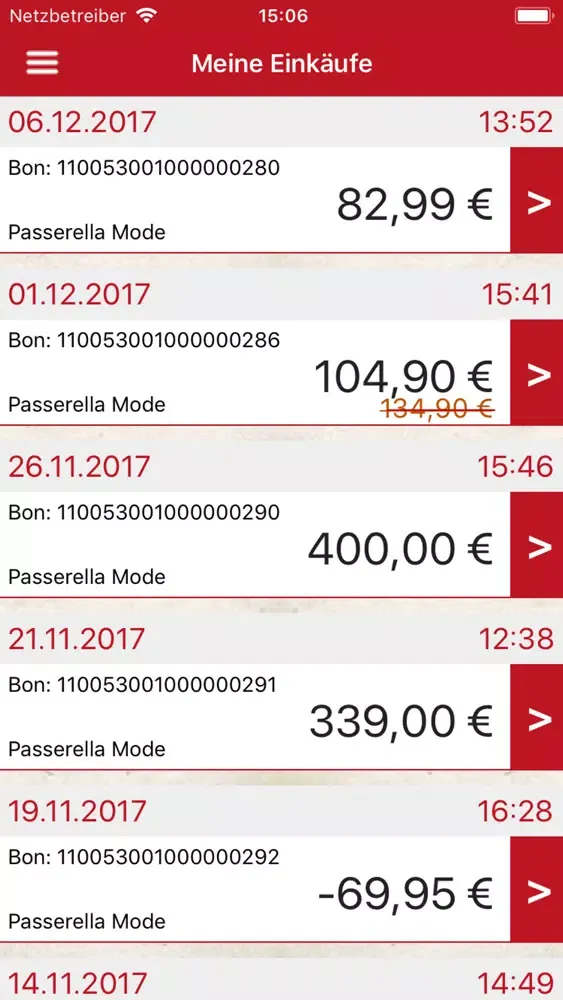 Passerella 스크린샷