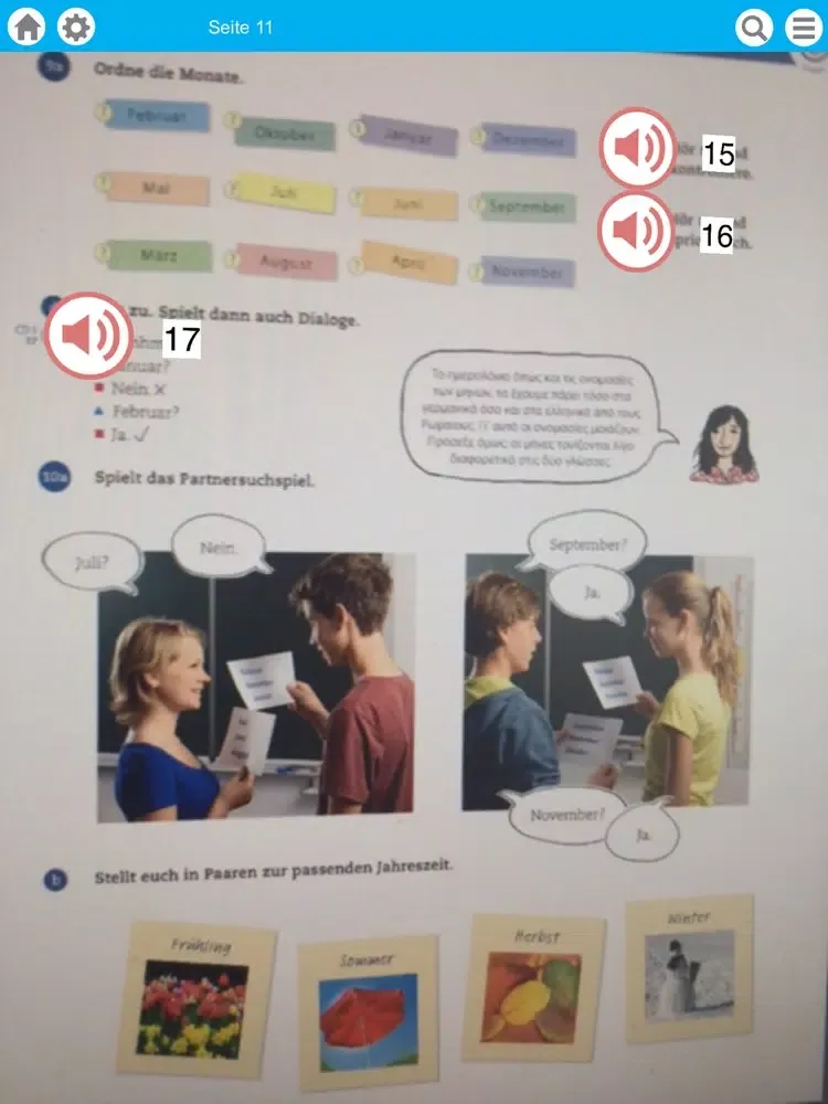 Beste Freunde - Griechenland iPad  سکرین شاٹس