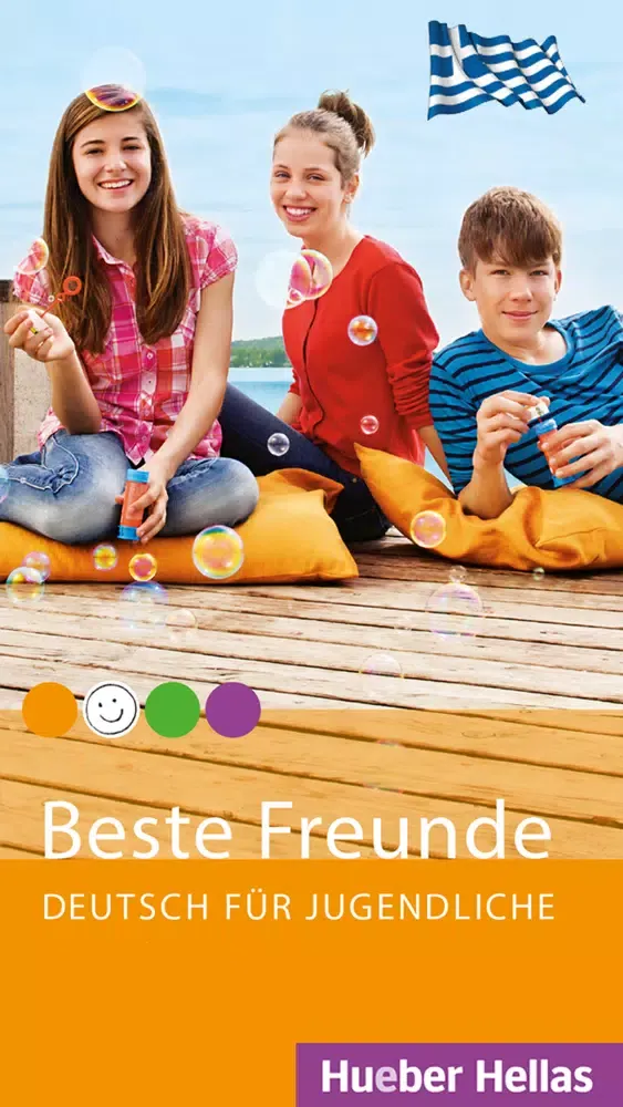 Beste Freunde - Griechenland سکرین شاٹس