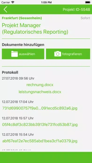 Скриншоты i2b pro