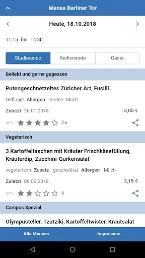 Mensa Screenshots