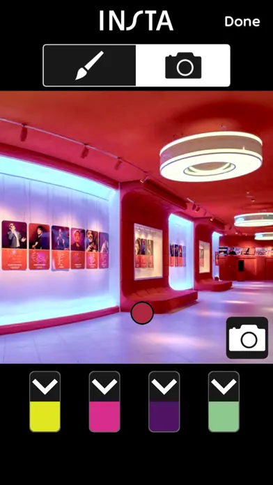 Vario Screenshots
