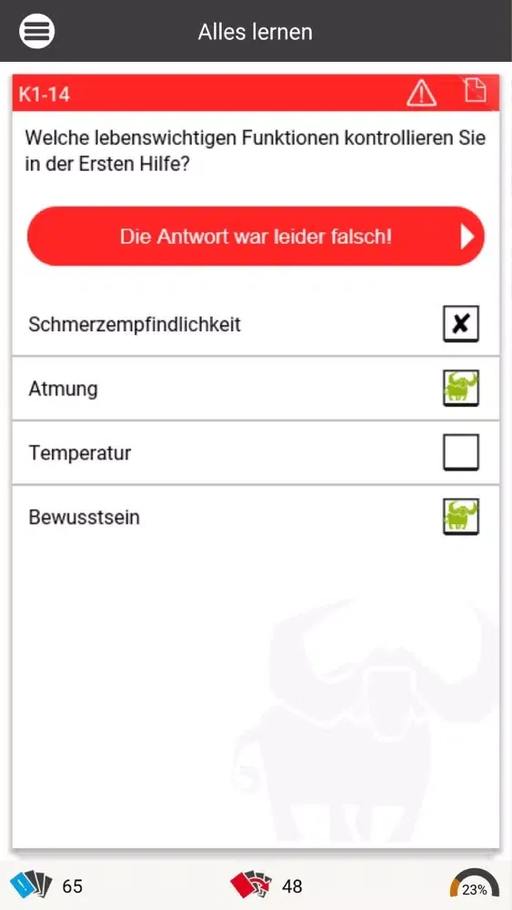 DRK Erste Hilfe Wissen स्क्रीनशॉट