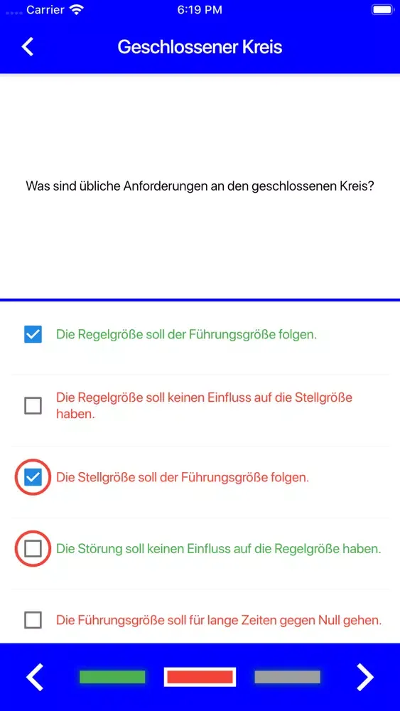 ERT Kurztests Screenshots