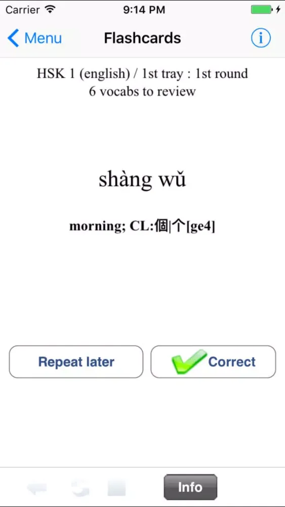 Chinese LookApp应用截图