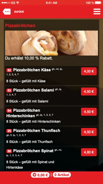 صور Jio Pizza