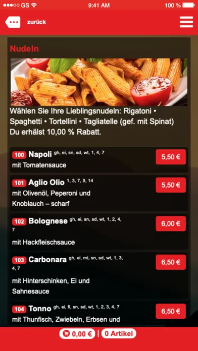 صور Jio Pizza