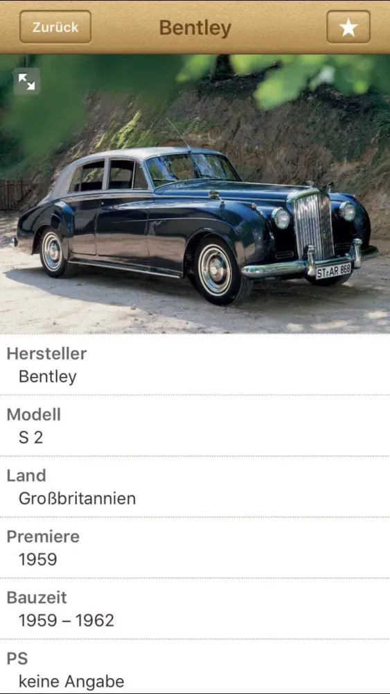 Скриншоты 1000 Automobile aus aller Welt
