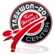 Taekwon-Do Center