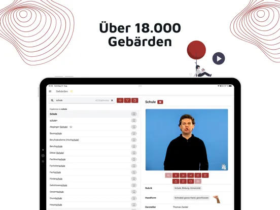 Скриншоты Der Kestner - DGS iPad 