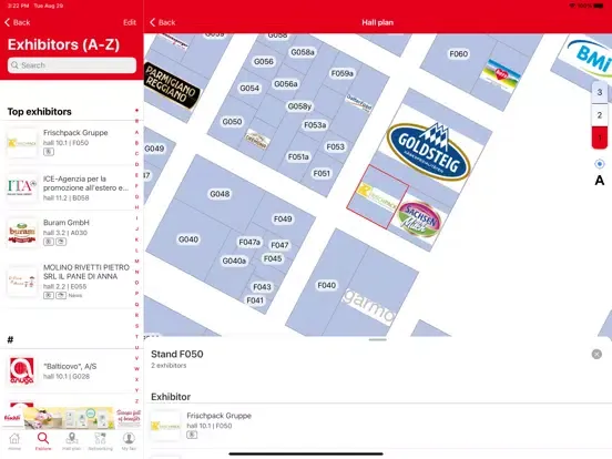 Anuga iPad 應用截圖