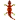 Super Gecko (Beta)