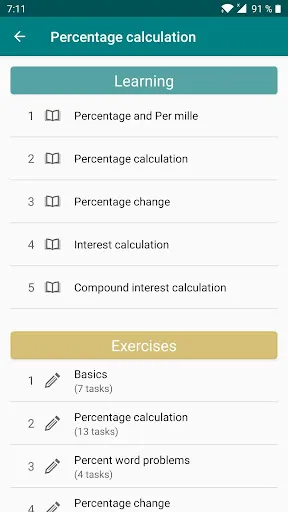 Math Wiki - Learn Math应用截图