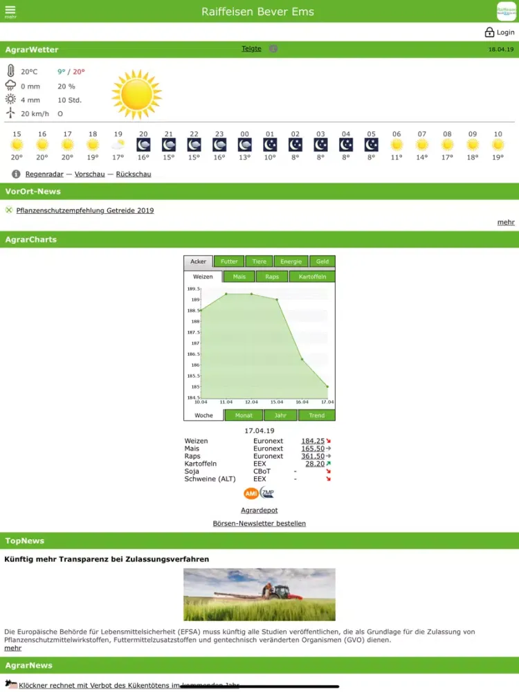 ภาพหน้าจอของ Raiffeisen Münster LAND iPad 