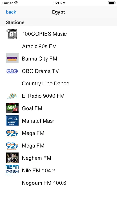 تصاویر Islamic World Radio