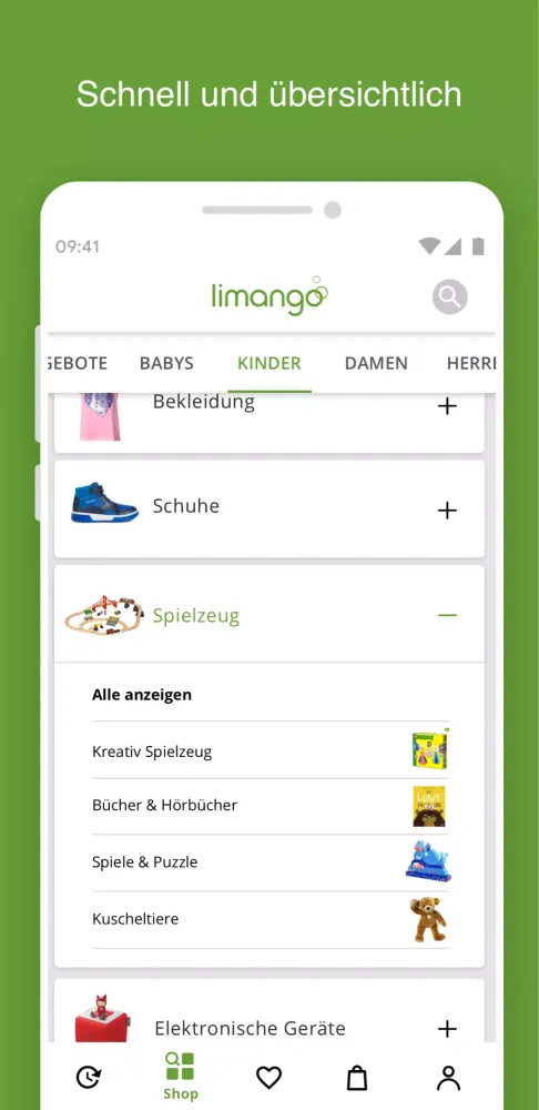 limango スクリーンショット