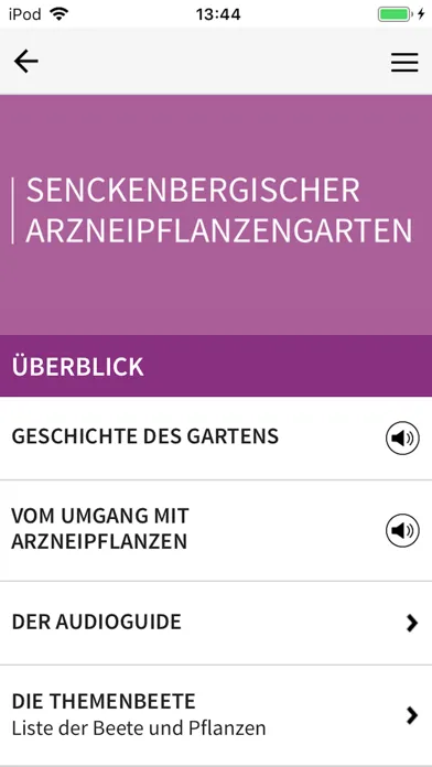 Botanischer Garten Frankfurt Screenshots